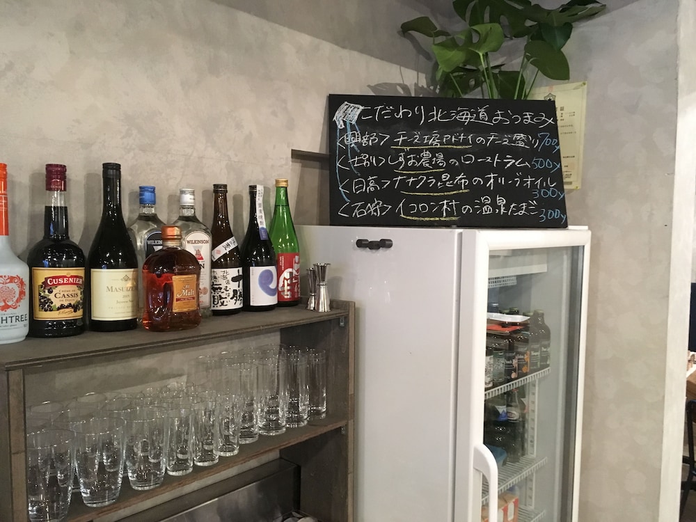 TEN TO TEN NAKAJIMA-KOEN 札幌