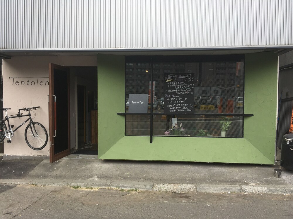 TEN TO TEN NAKAJIMA-KOEN 札幌