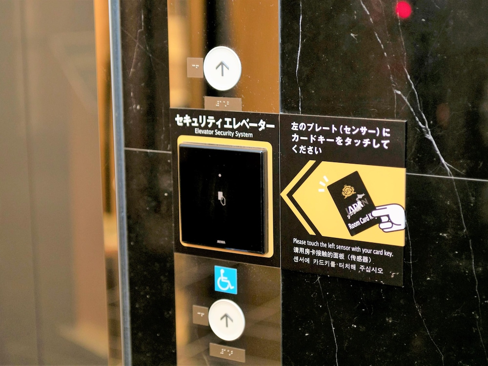 アパホテル〈TKP 札幌駅北口〉 EXCELLENT 札幌