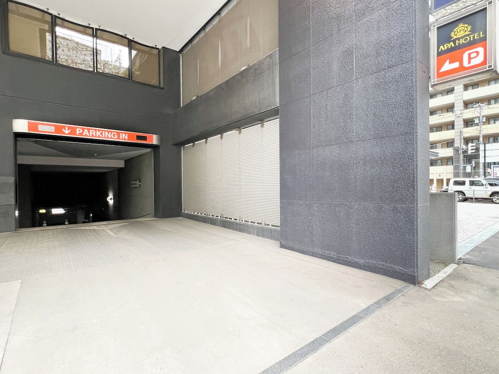 アパホテル〈TKP 札幌駅北口〉 EXCELLENT 札幌