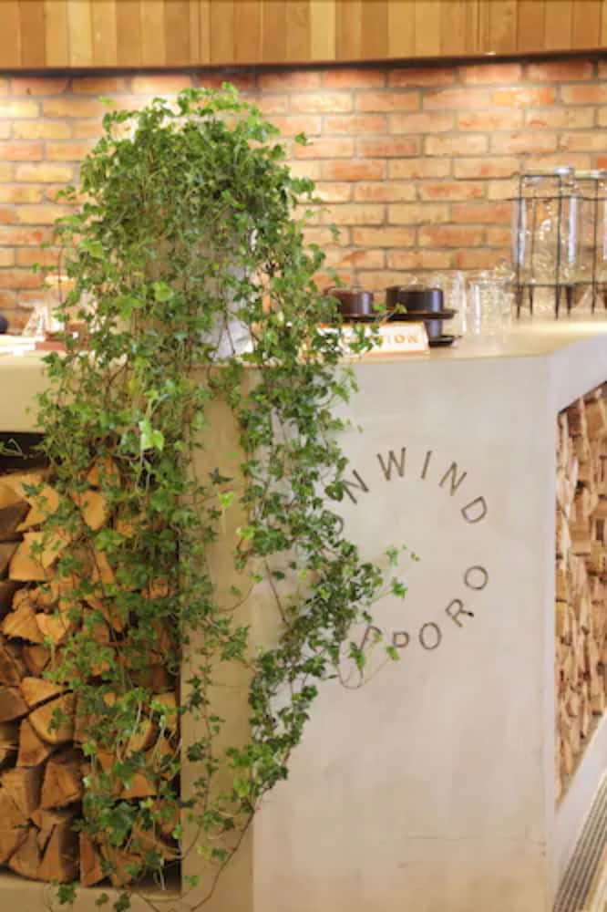 UNWIND HOTEL & BAR SAPPORO 札幌