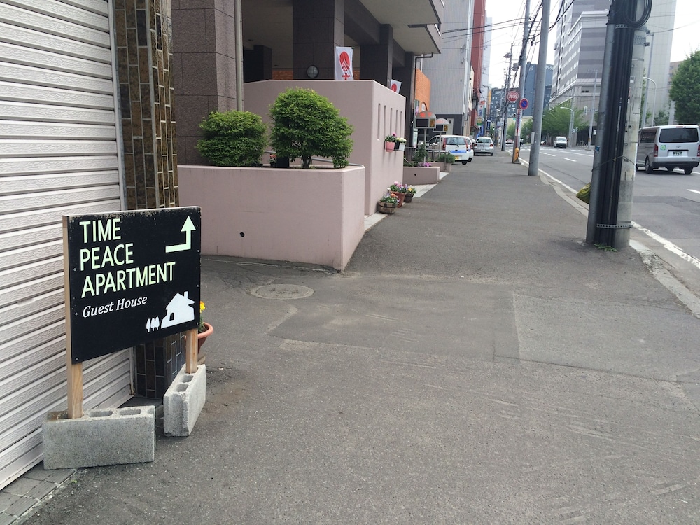 タイムピースアパートメント 札幌