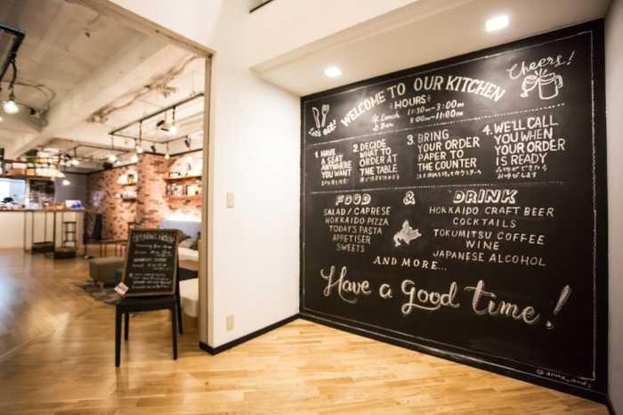 Ten to Ten Hostel 札幌