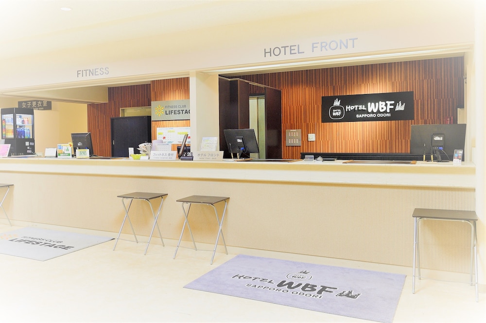 ホテルWBF札幌大通 札幌