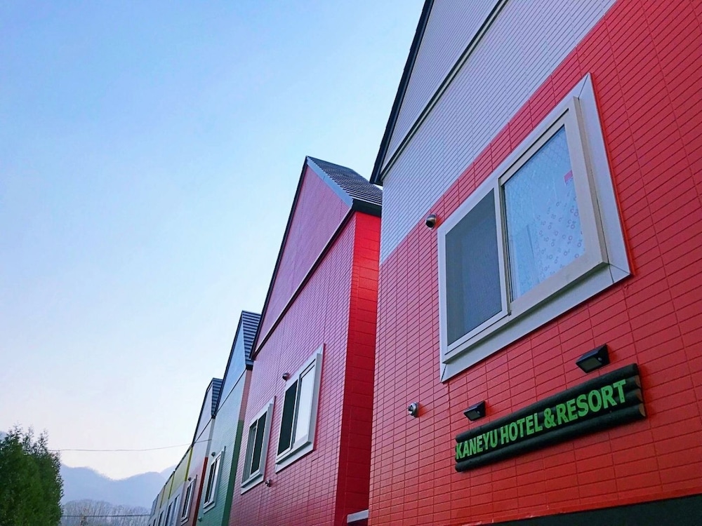 札幌金湯亭ホテル & リゾート ASAHI GROUP 札幌