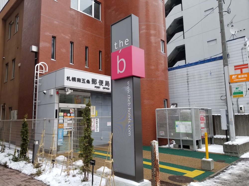 ザ・ビー札幌すすきの 札幌