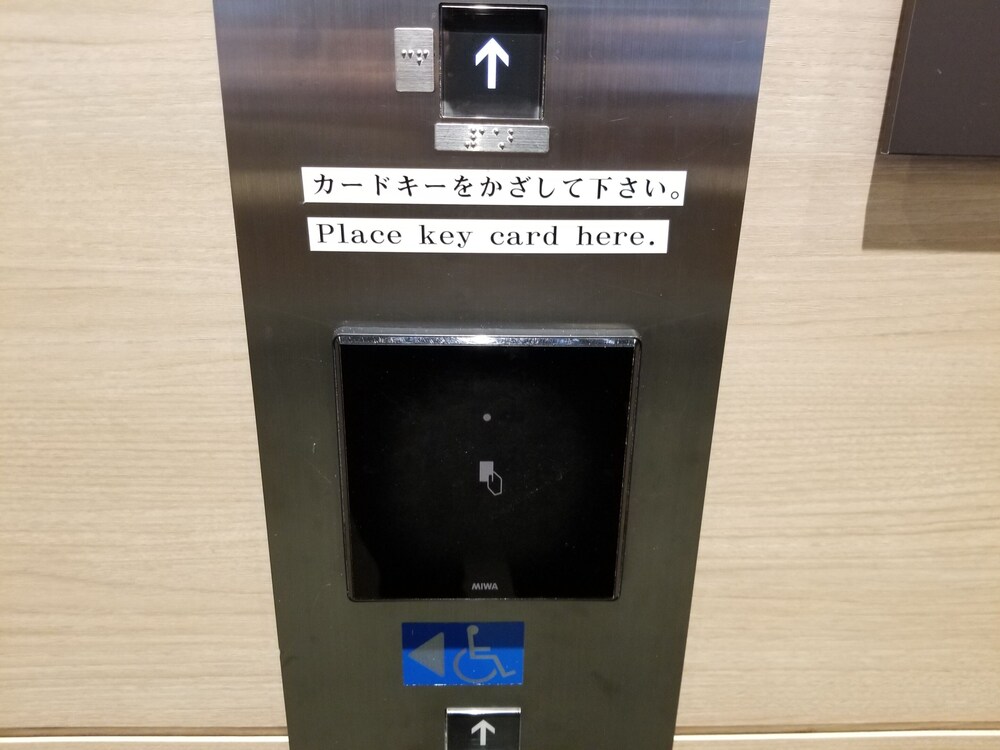 ザ・ビー札幌すすきの 札幌