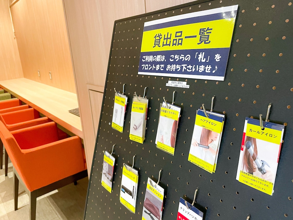 スマイルホテルプレミアム札幌すすきの 札幌