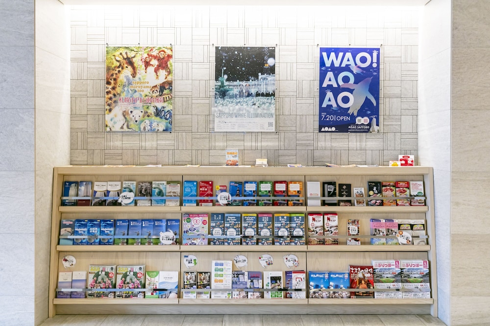 スマイルホテルプレミアム札幌すすきの 札幌