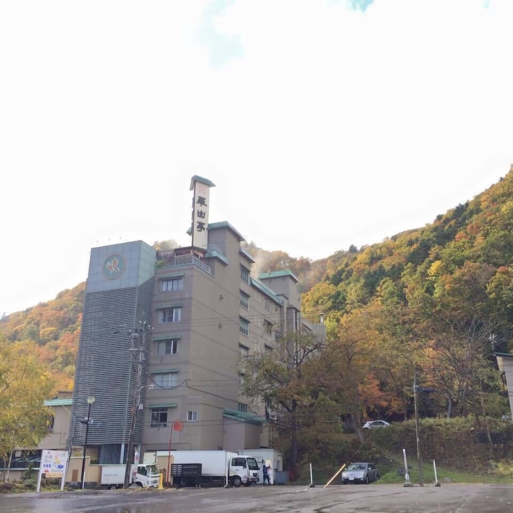 厨翠山 札幌