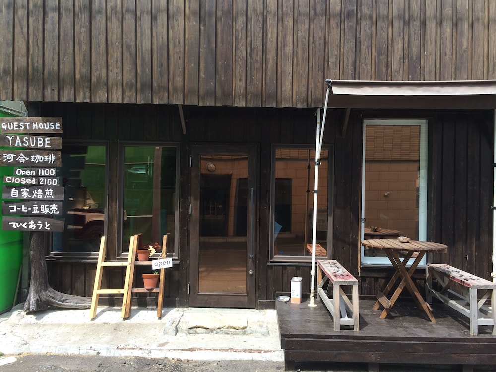 ゲストハウスやすべえ 札幌