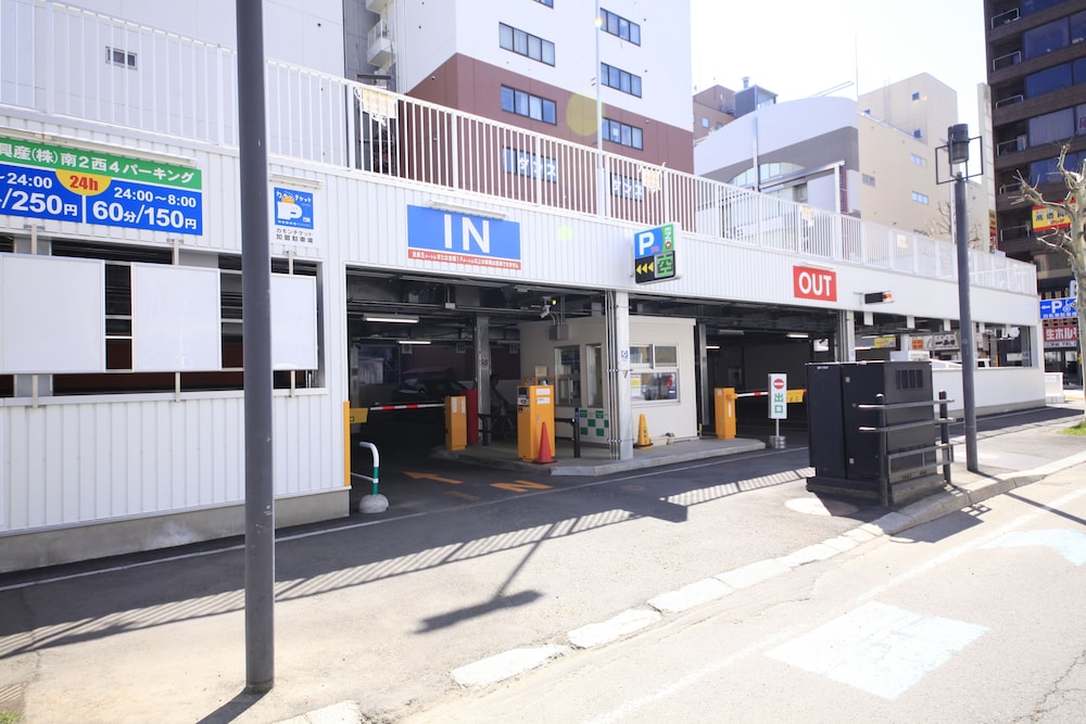 リッチモンドホテル札幌大通 札幌