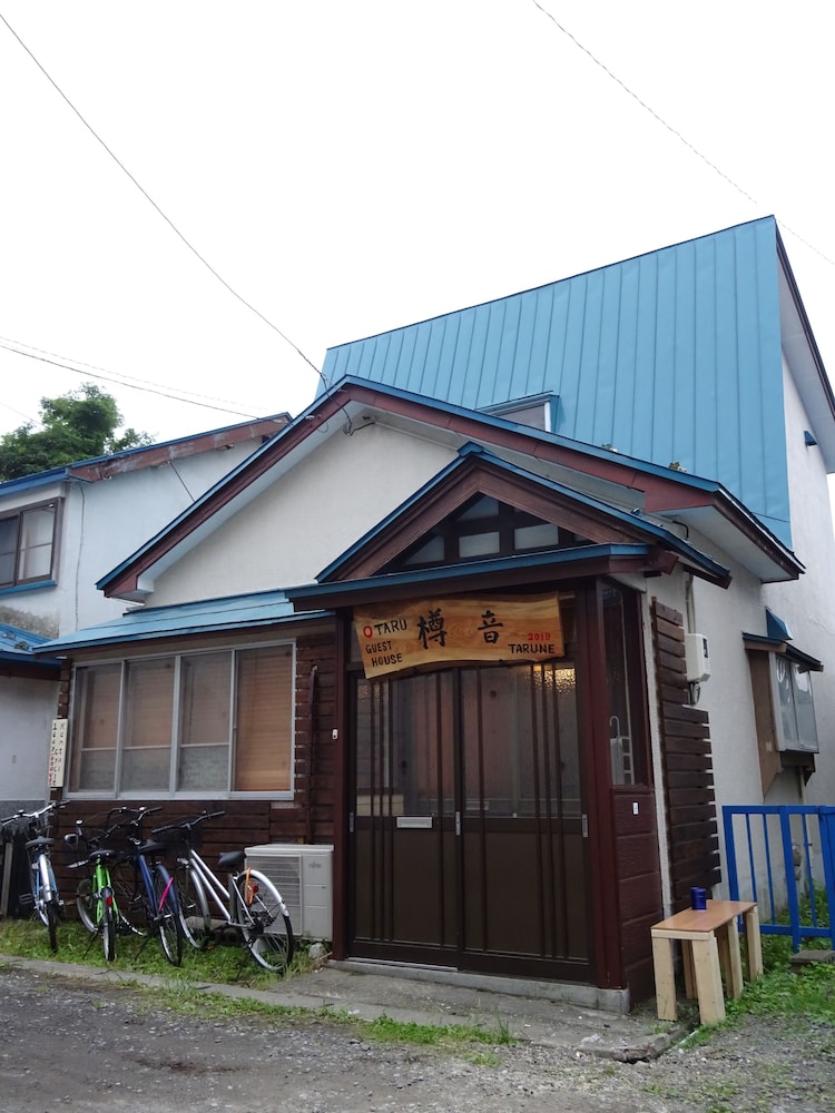 小樽ゲストハウス樽音 札幌