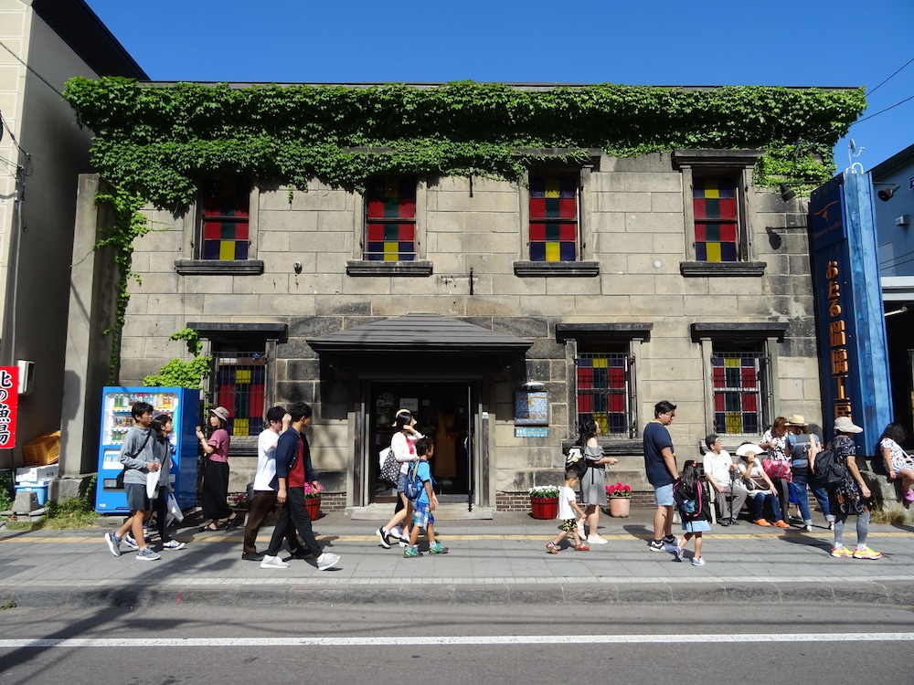 小樽ゲストハウス樽音 札幌