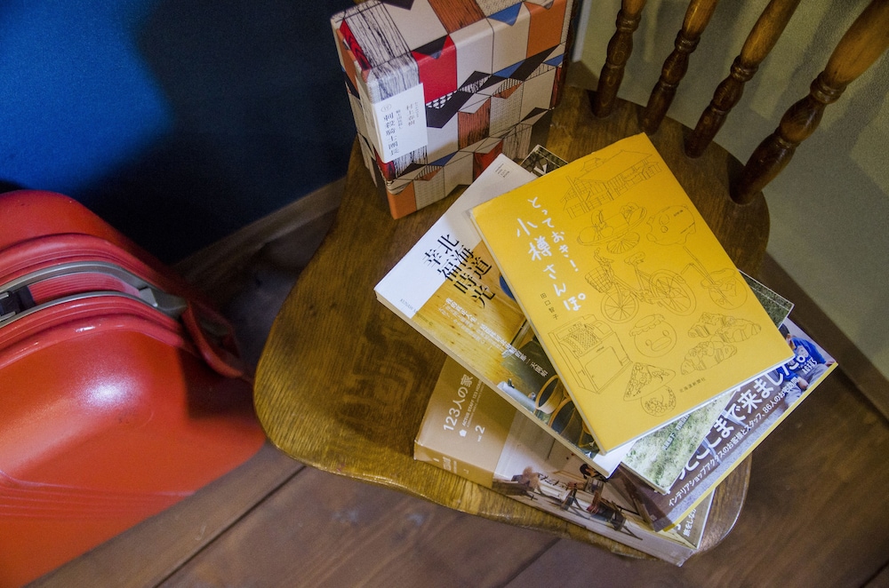 MAGIC BUS HOSTEL OTARU 札幌