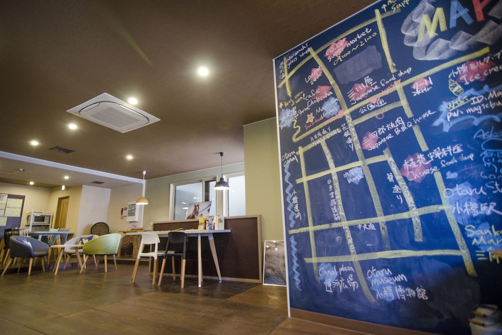 MAGIC BUS HOSTEL OTARU 札幌