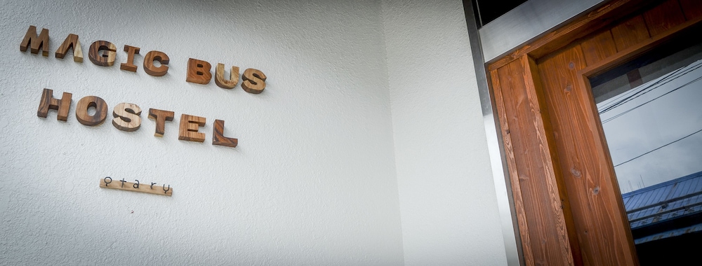 MAGIC BUS HOSTEL OTARU 札幌