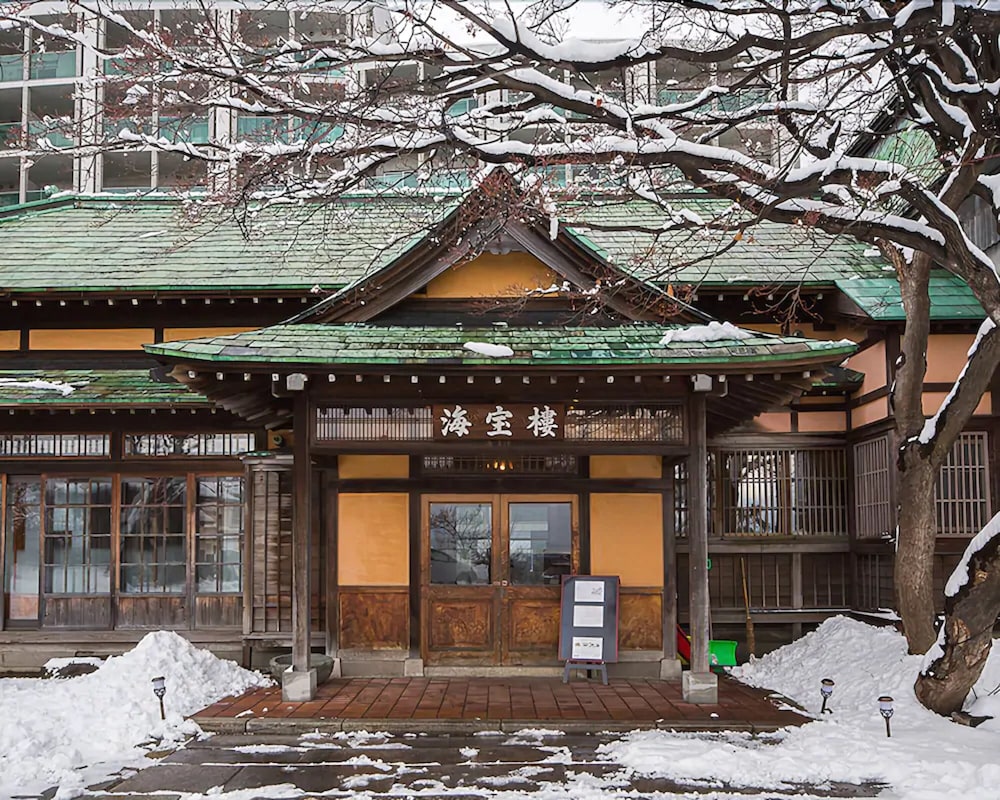 小樽リゾート 海宝樓 倶楽部 札幌