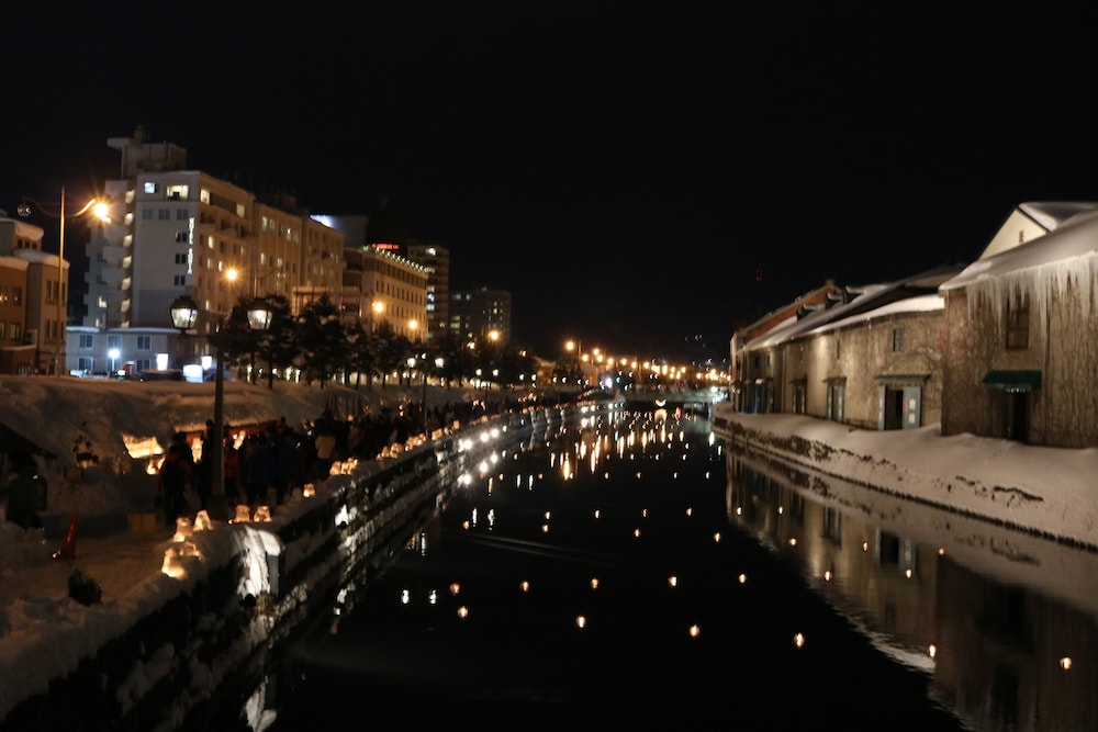 小樽リゾート 海宝樓 倶楽部 札幌