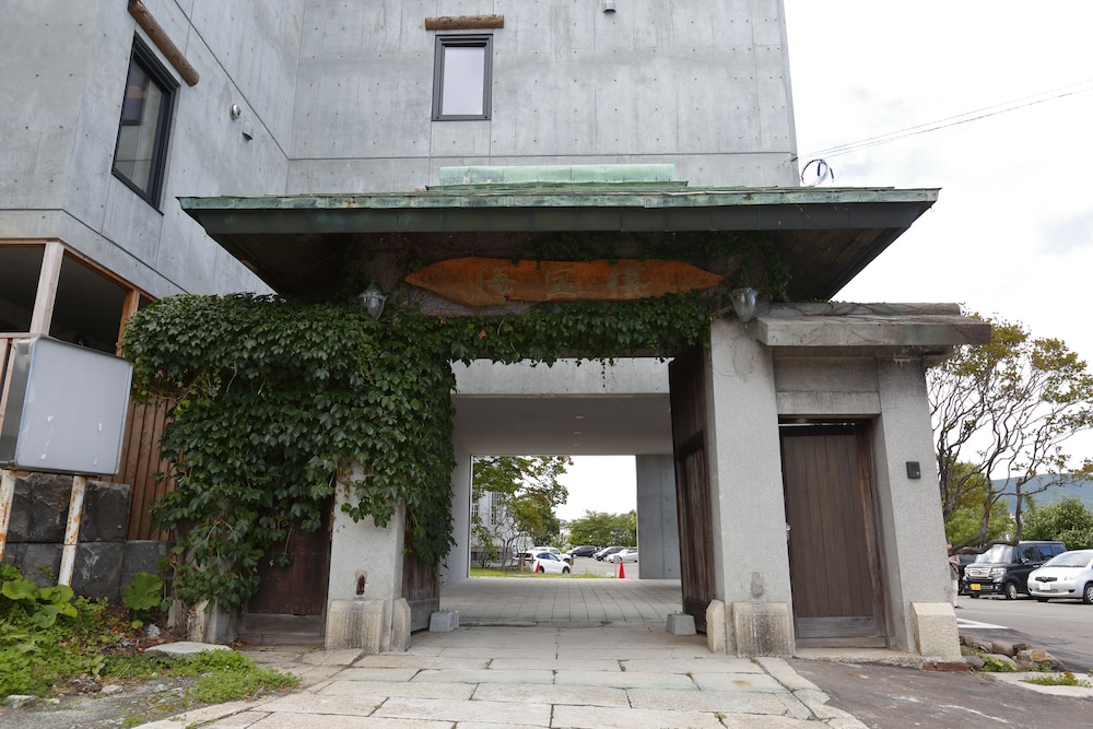 小樽リゾート 海宝樓 倶楽部 札幌