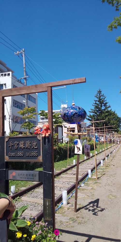 オタル ヤド 札幌