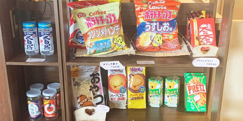 ゲストハウス小樽 和の風 札幌