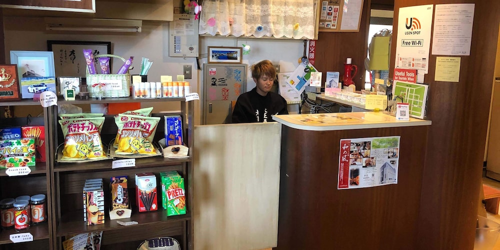 ゲストハウス小樽 和の風 札幌