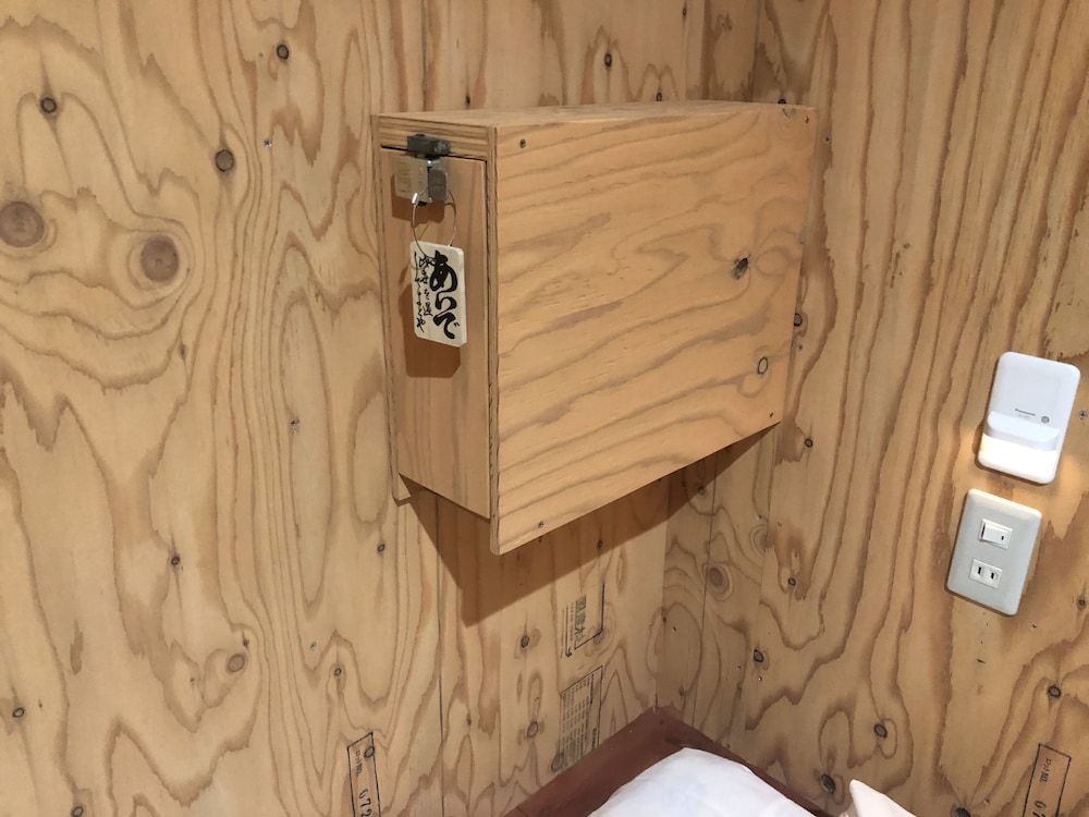 ゲストハウス小樽 和の風 札幌