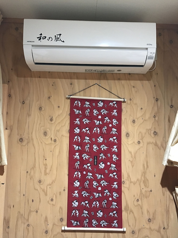 ゲストハウス小樽 和の風 札幌