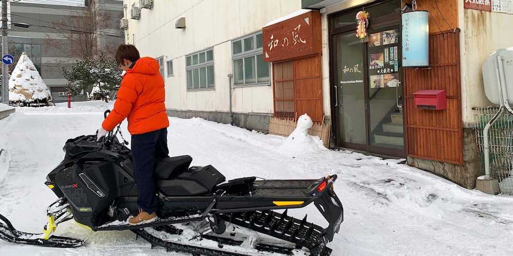 ゲストハウス小樽 和の風 札幌