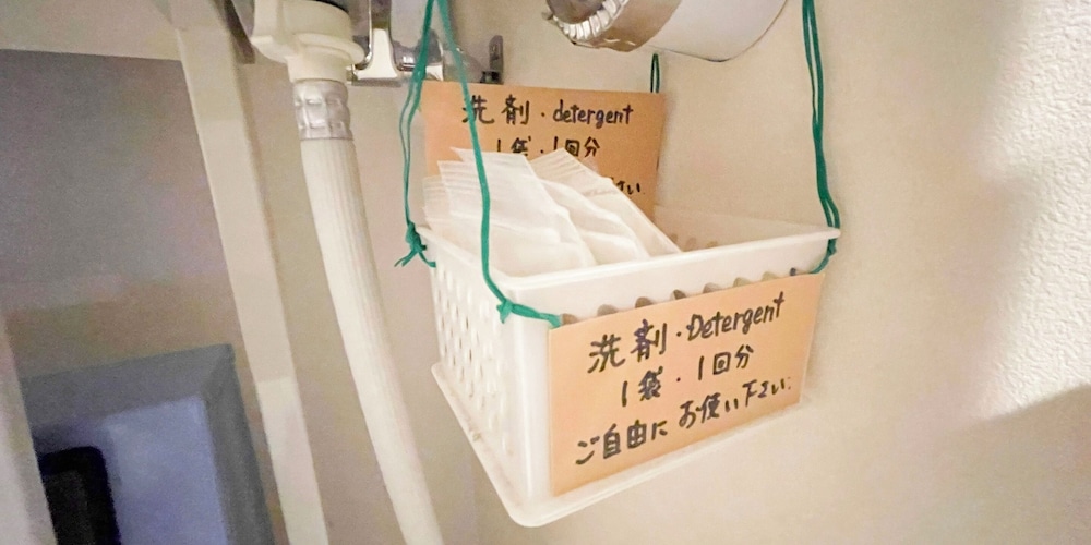 ゲストハウス小樽 和の風 札幌