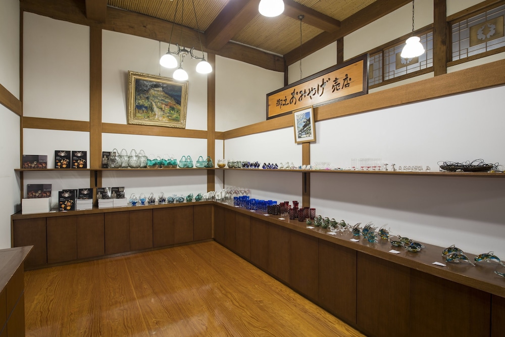 料亭湯宿 銀鱗荘 札幌