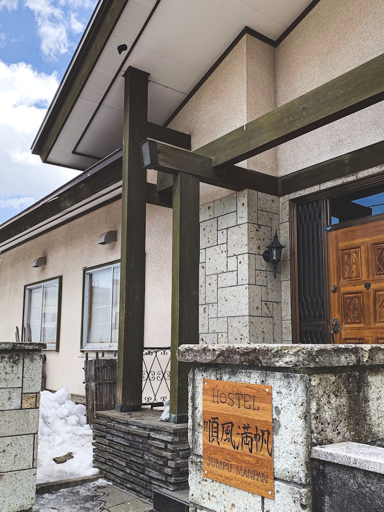 HOSTEL 順風満帆 札幌