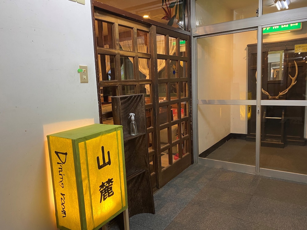 小樽天狗山 本館 札幌