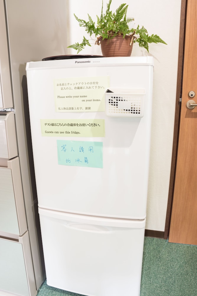 小樽ゲストハウスハーベスト - ホステル 札幌