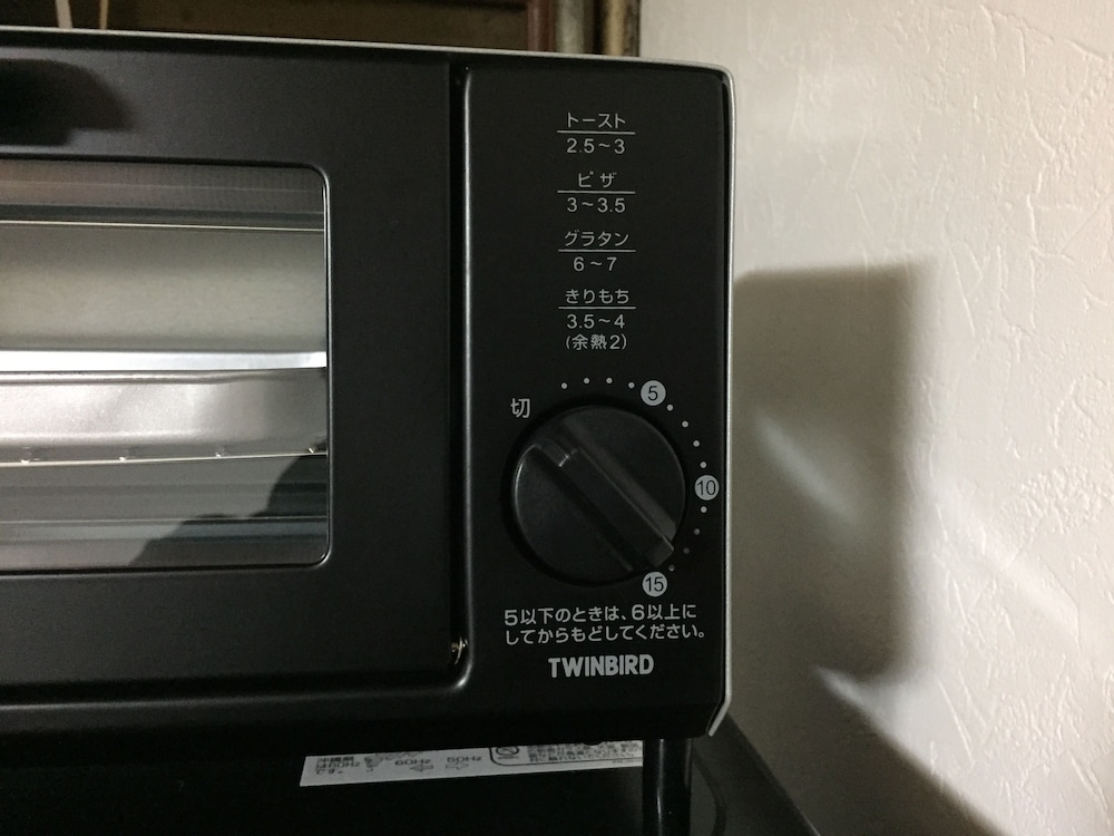クールレジデンス 小樽 札幌