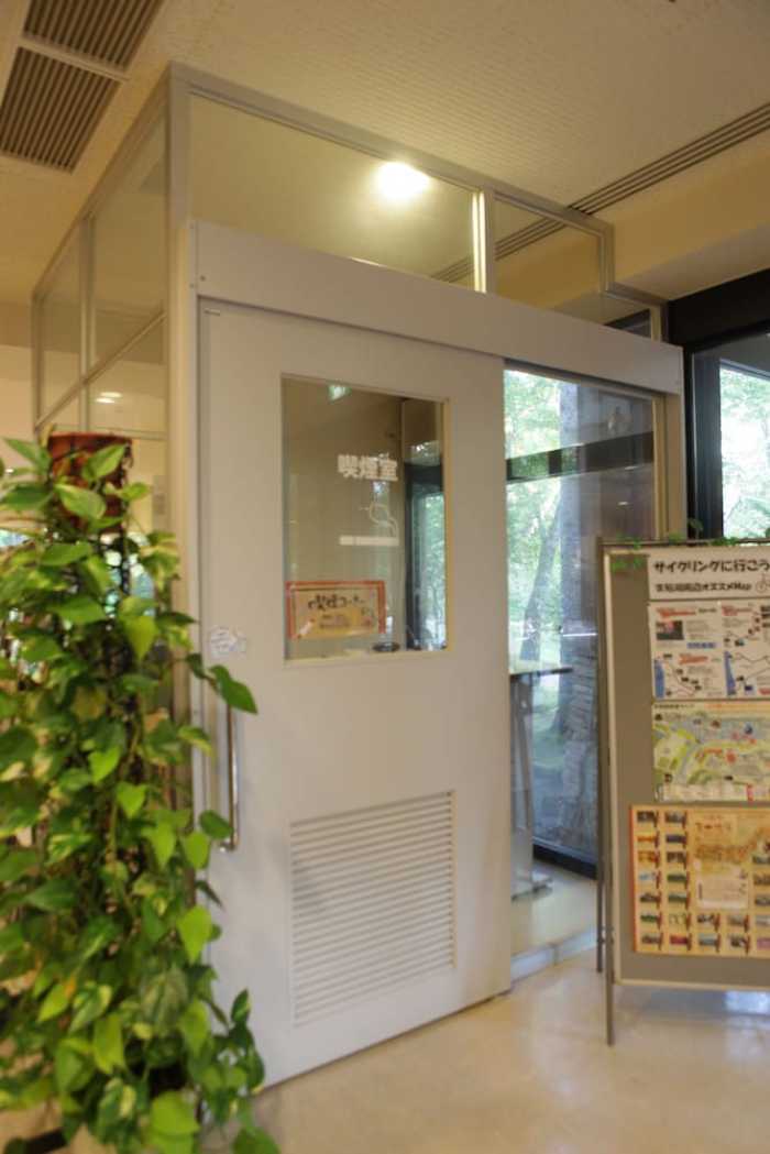 休暇村 支笏湖 札幌