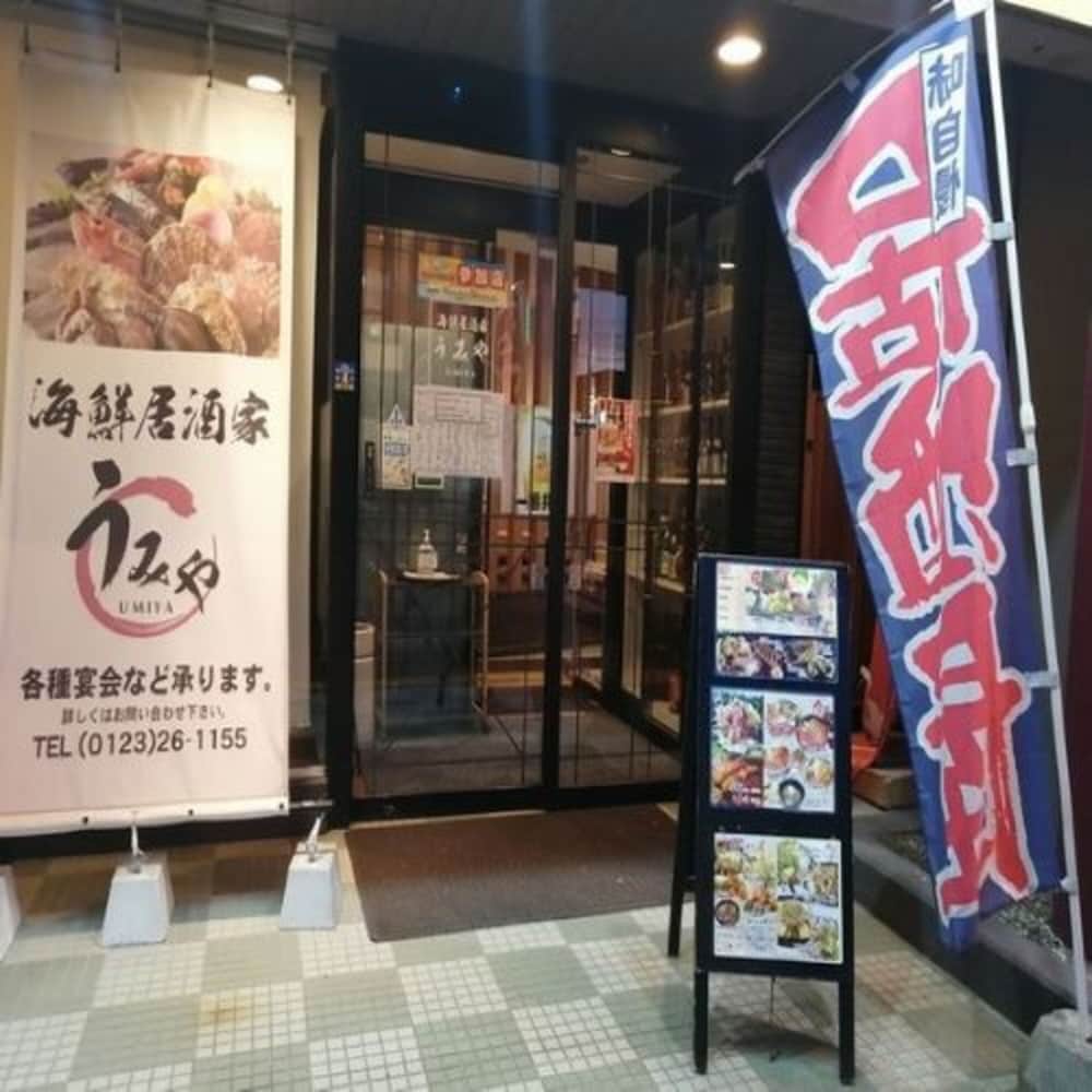 千歳エアポートホテル 札幌