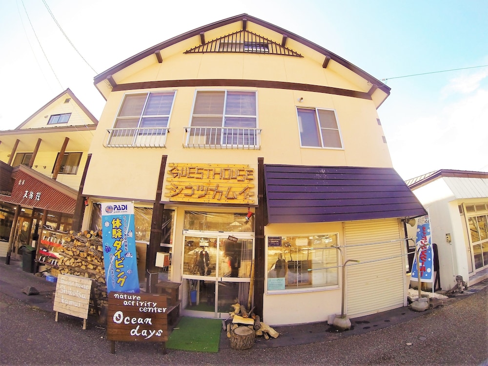 ゲストハウス シコツカムイ 札幌