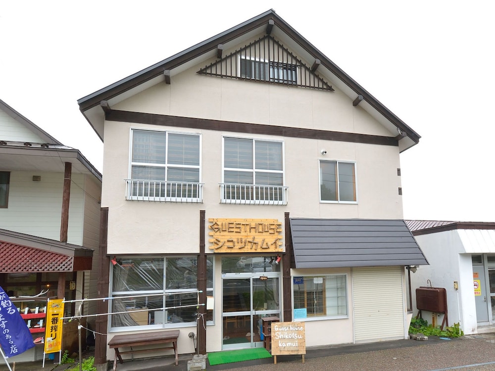 ゲストハウス シコツカムイ 札幌