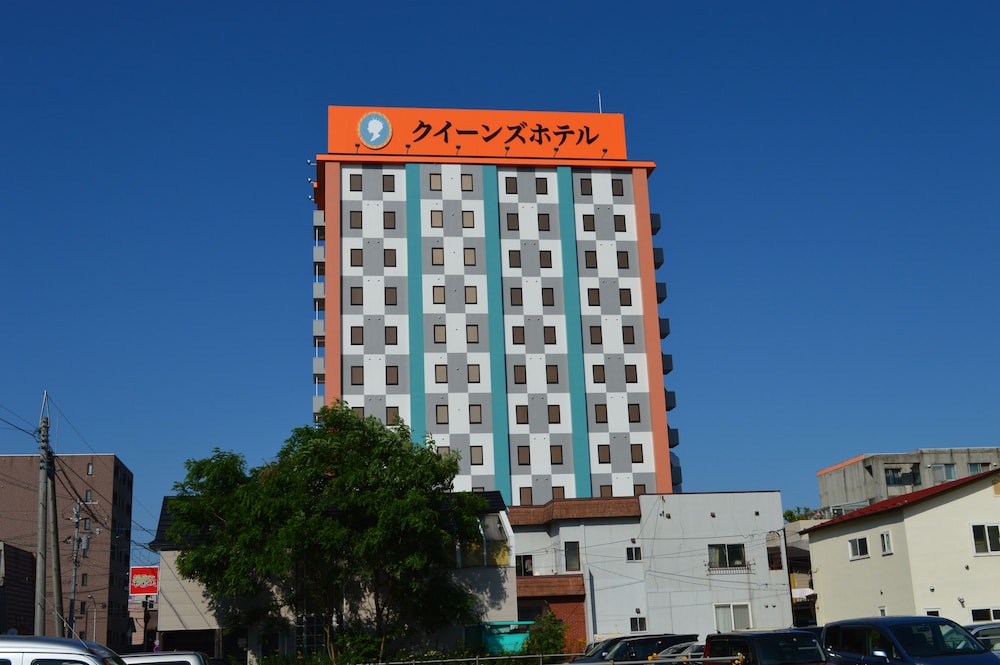 クイーンズホテル千歳 札幌