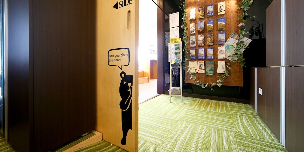 AIR HOSTEL LCC 札幌