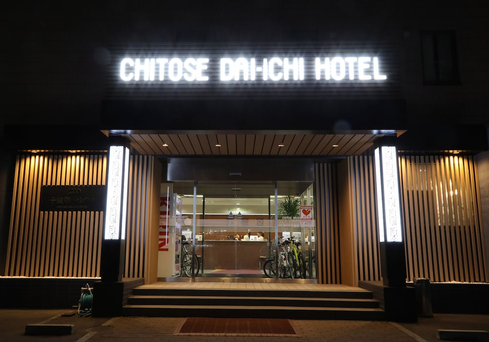 千歳第一ホテル 札幌