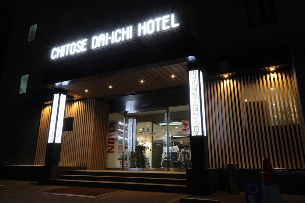 千歳第一ホテル 札幌