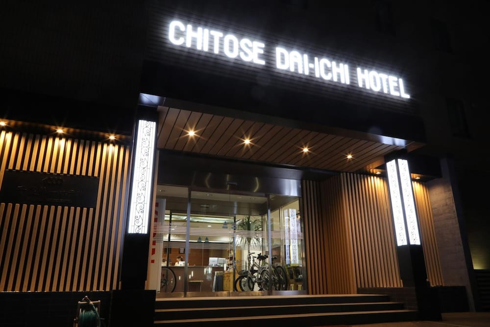 千歳第一ホテル 札幌