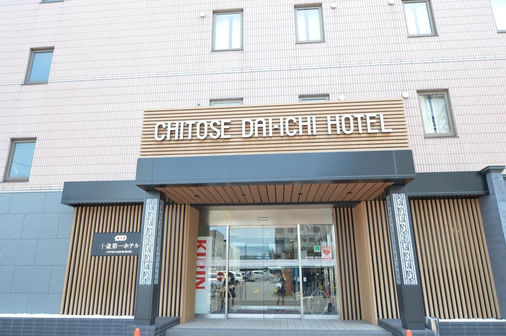 千歳第一ホテル 札幌