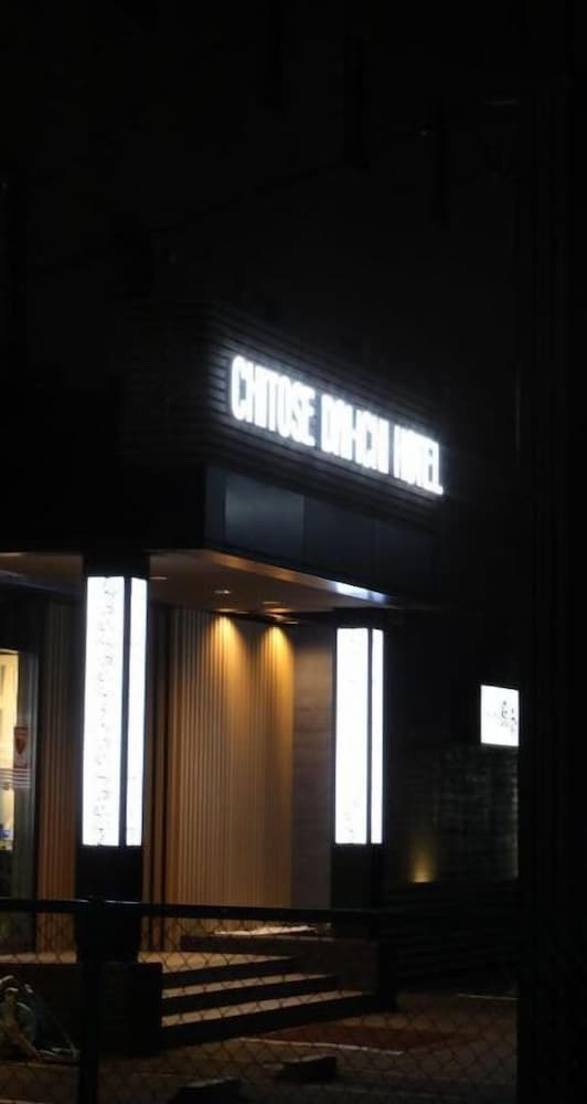 千歳第一ホテル 札幌