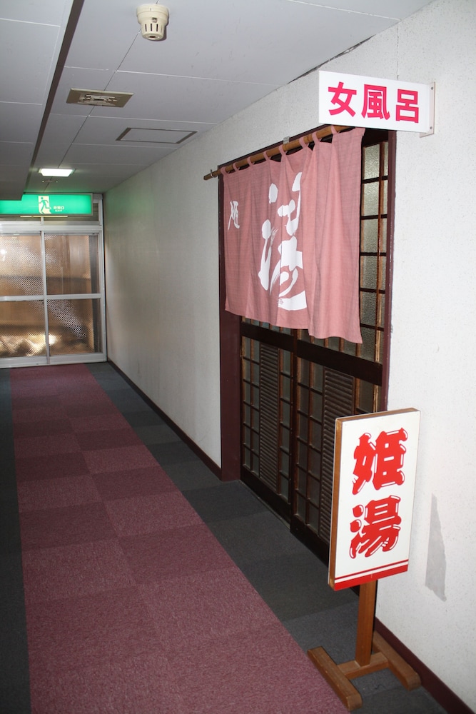 ホテルグランドトーヤ 札幌