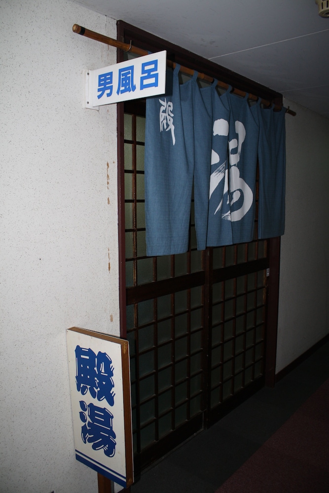 ホテルグランドトーヤ 札幌