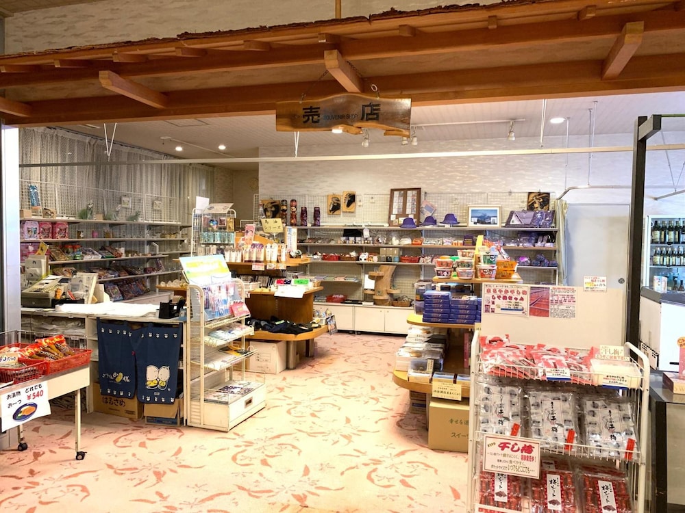 洞爺湖温泉 北海ホテル 札幌
